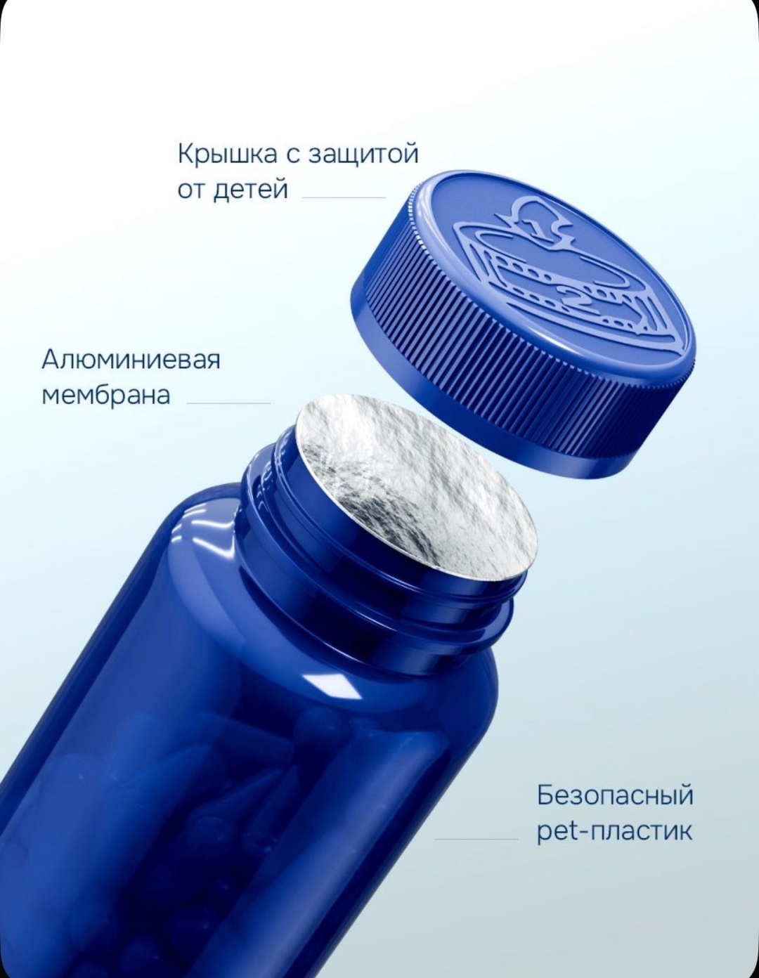 GLS Pharmaceuticals Кальций, Магний, Цинк с витамином Д3 капсулы 120 шт