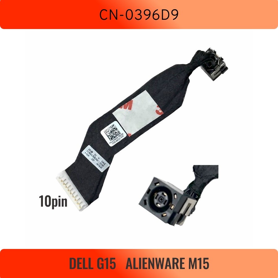 Разъем питания для DELL G15 5510 5511 5515 5520 5525