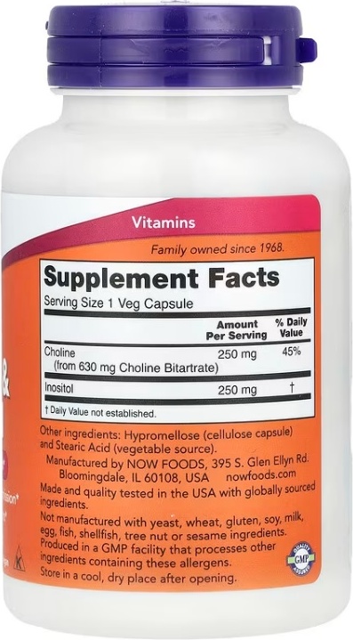 NOW Choline & Inositol, Холин+Инозитол капсулы 100 шт