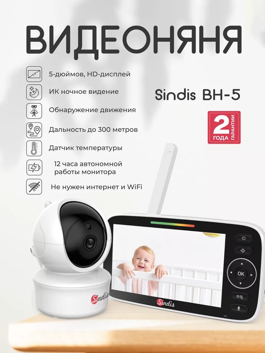Веб-няня 222836424