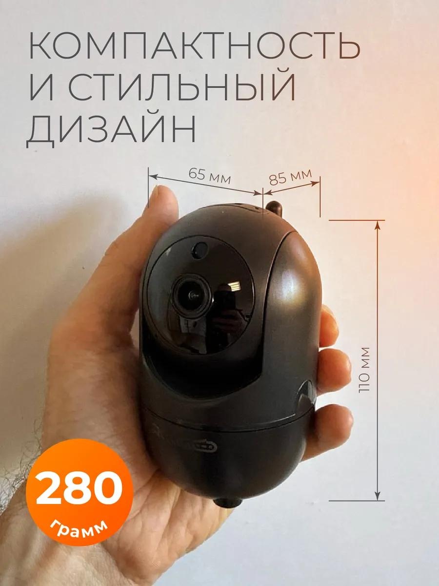 Радионяня 290725406