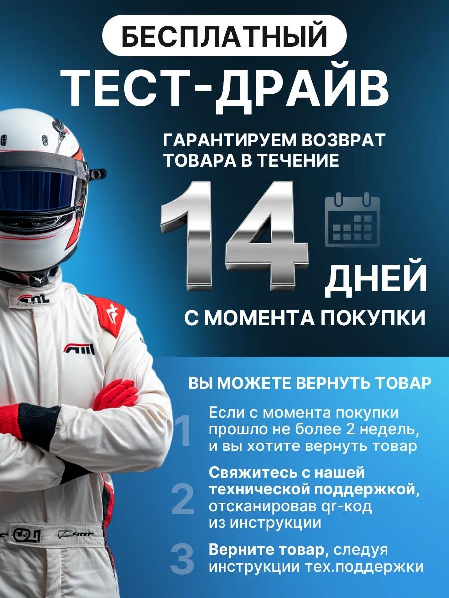 Веб-няня 248843548