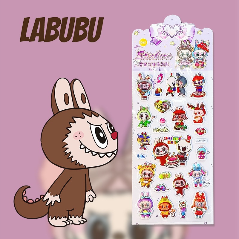 Лист Labubu 20