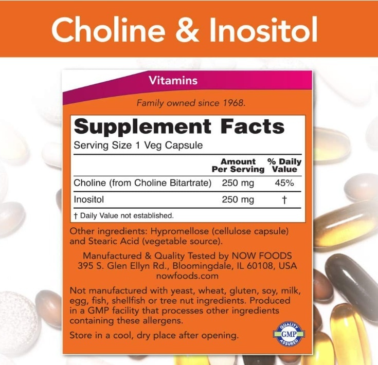 NOW Choline & Inositol, Холин+Инозитол капсулы 100 шт