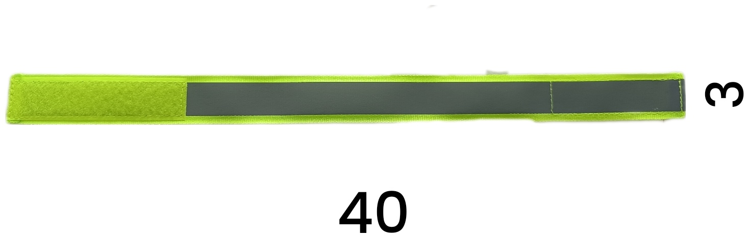 Cветоотражающая лента Анюта повязка 40х3 см, зеленый