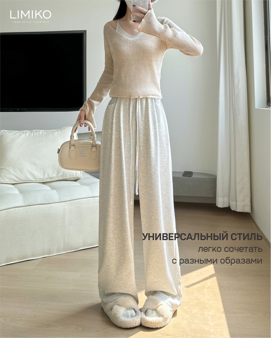 Повседневные брюки LIMIKO светло-серый