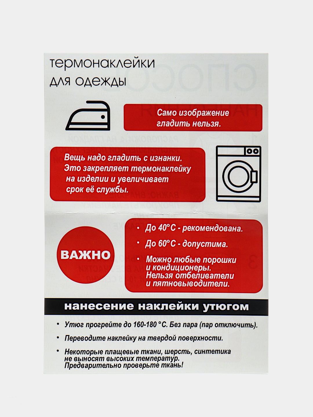 Лист 2200000008978 1
