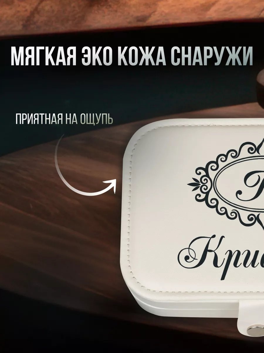 Набор шкатулок 233314370, бархат