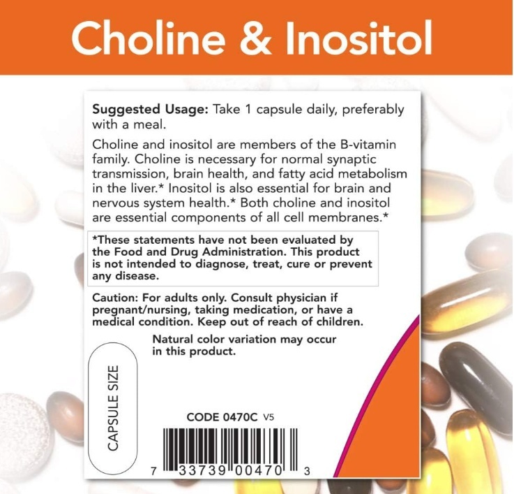 NOW Choline & Inositol, Холин+Инозитол капсулы 100 шт