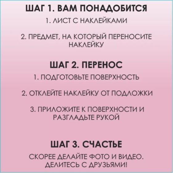 Лист Набор наклеек "Halal 100%" 35мм (160 шт.) 160