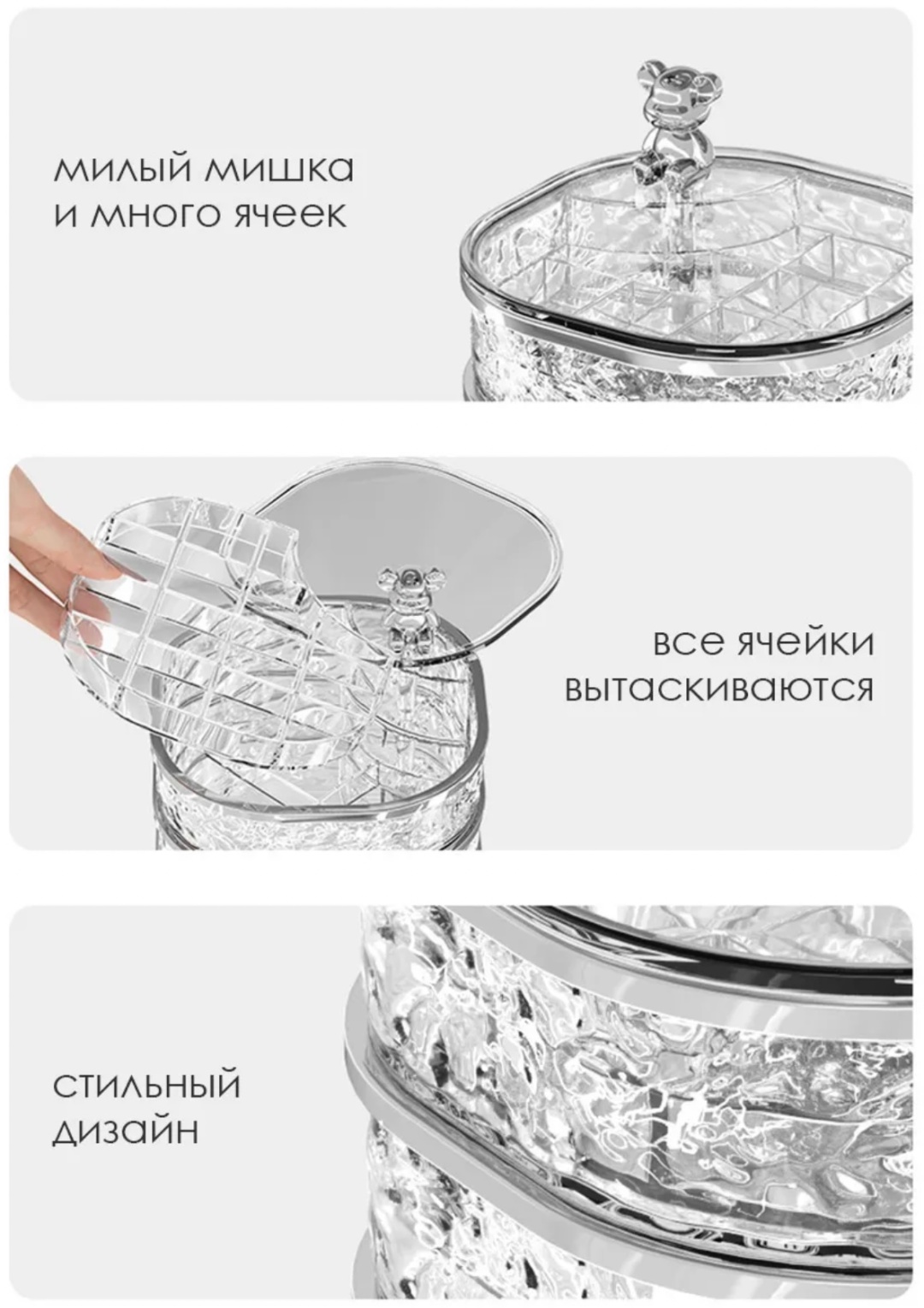 Verelin Company шкатулка выдвижная, пластик