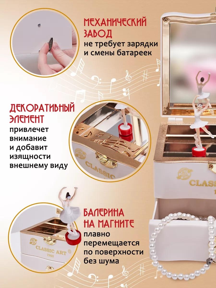 Шкатулка C23F1BD240AB28FA, дерево