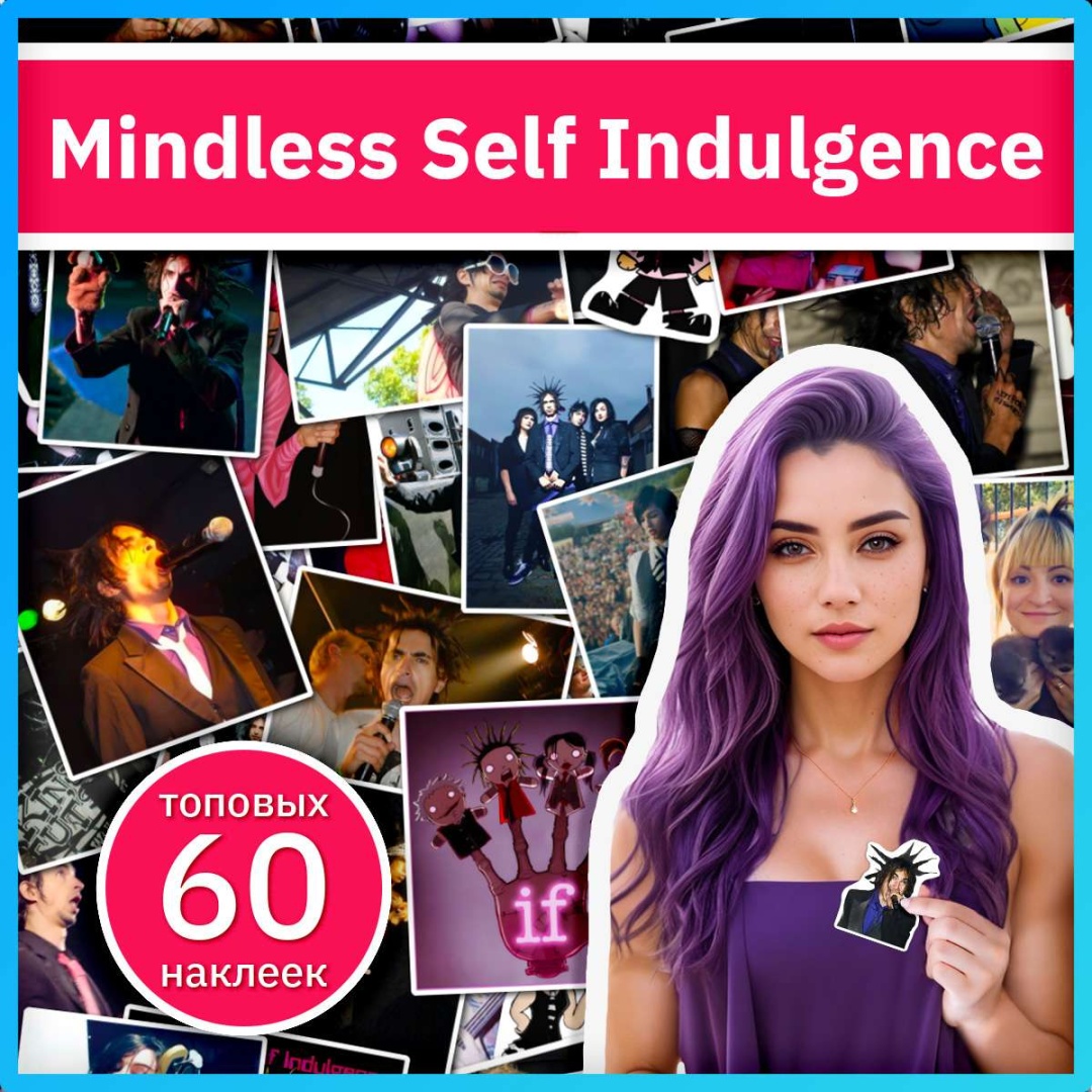 Mindless Self Indulgence наклейки MSI x342_msi