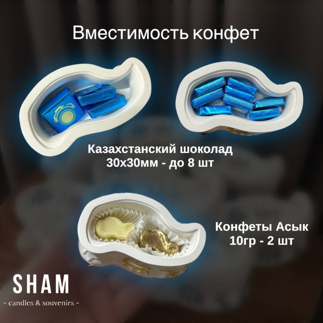 Набор шкатулок Асык SHAM, гипс