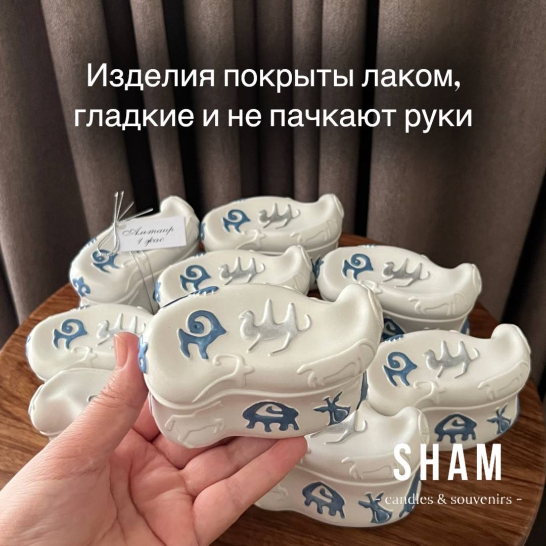 Набор шкатулок Асык SHAM, гипс