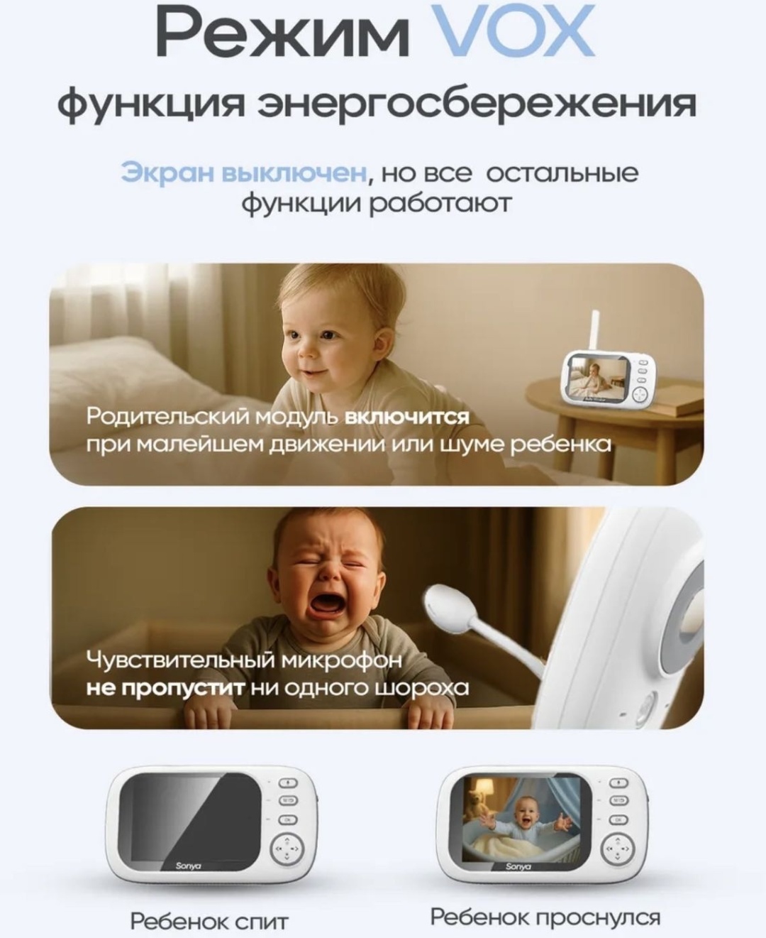 Видеоняня KANAZ 393992922