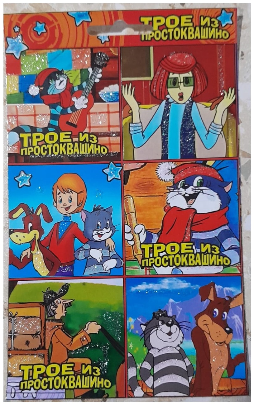 Лист НГ-2036 6
