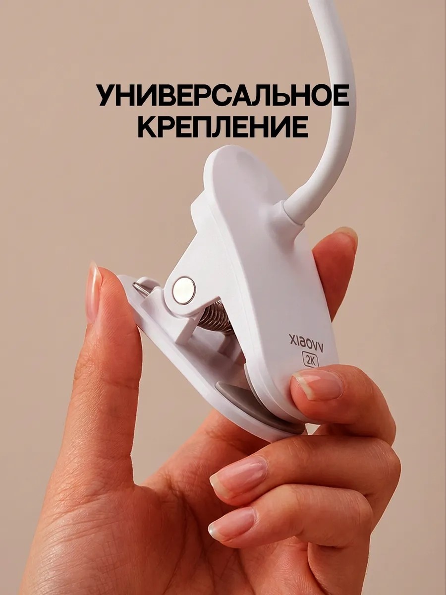 Видеоняня XVV-3130S-BM-C1