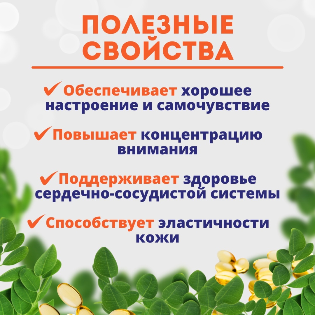 NOW D-3 2000 IU витамин D3, высокоактивный капсулы 120 шт