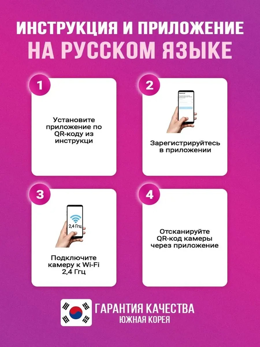 Веб-няня 812786582