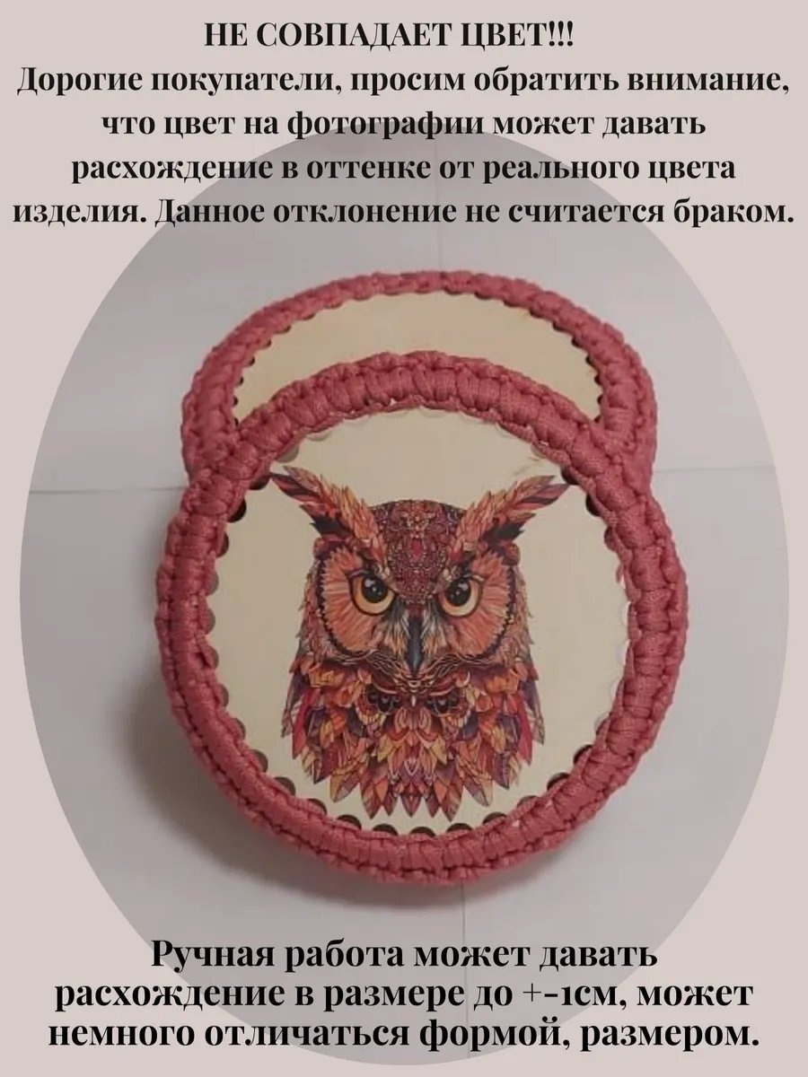 Шкатулка 323009408, пластик