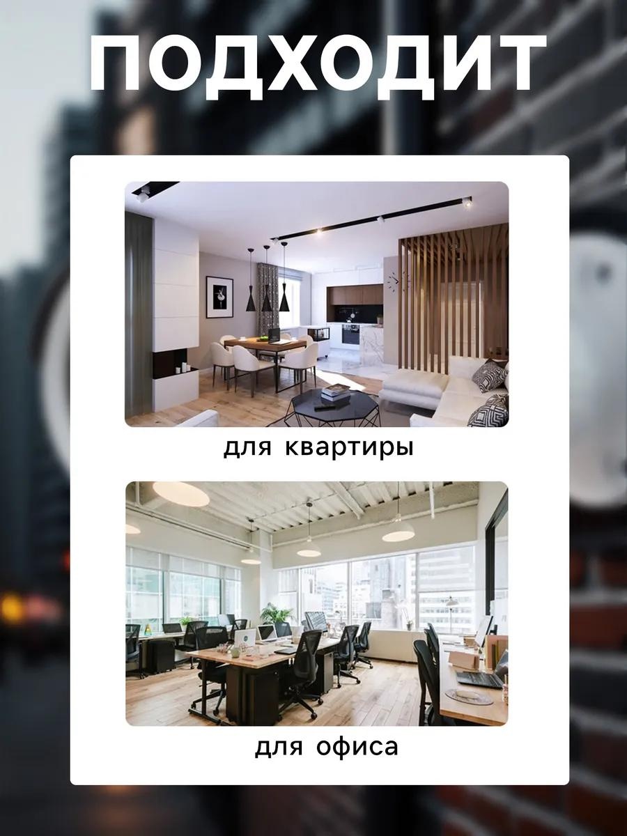Видеоняня 388272073