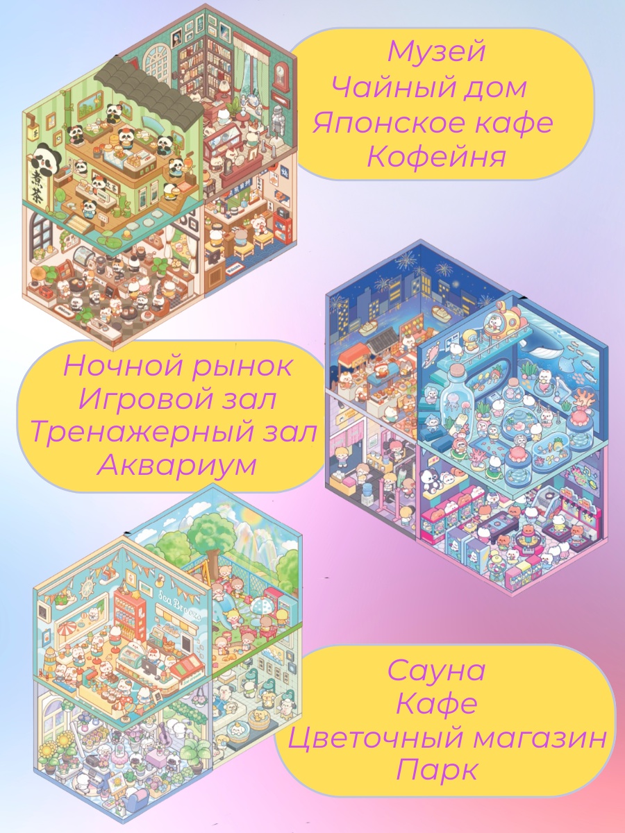 Альбом 30365149_402385902 25