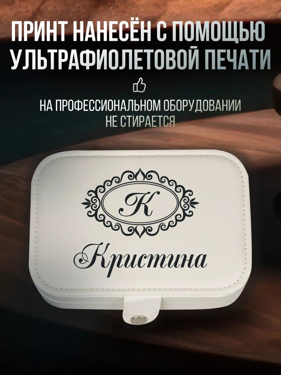 Набор шкатулок 233314370, бархат