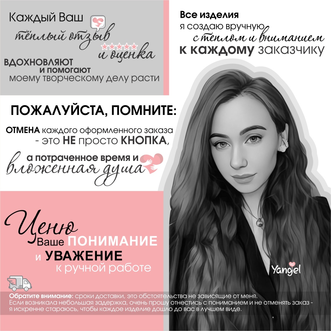 Yangel шкатулка Знаки зодиака Гипсовая шкатулка для знака зодиака Овен, гипс