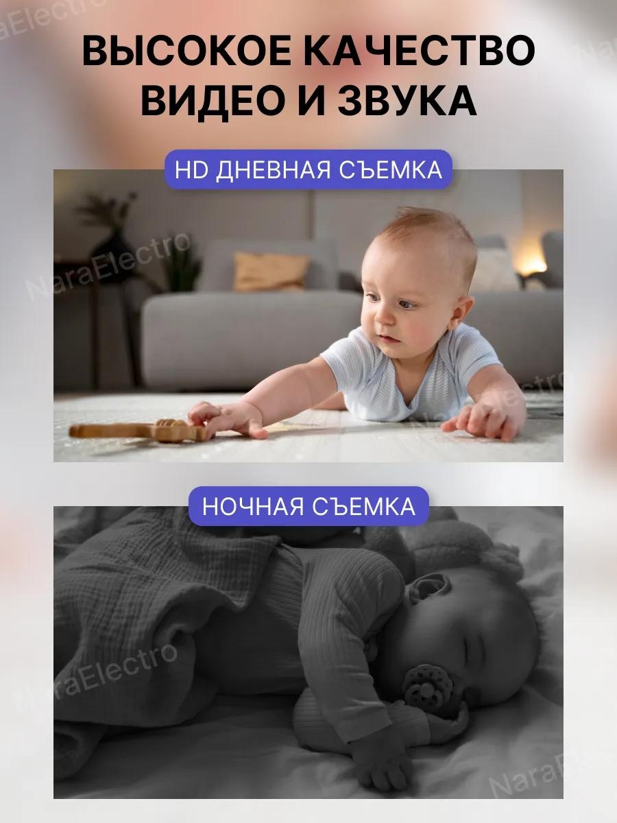 Веб-няня 492622416