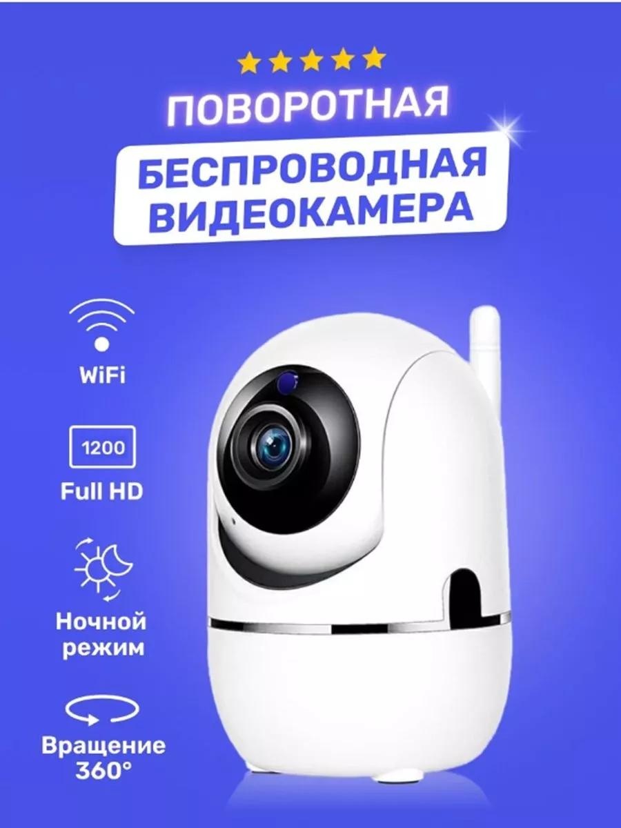 Веб-няня 208106017