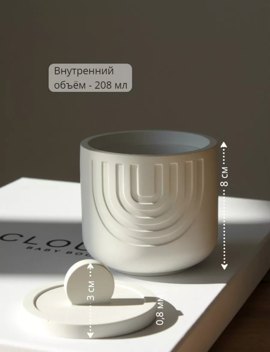 LuxGips шкатулка Р1, гипс
