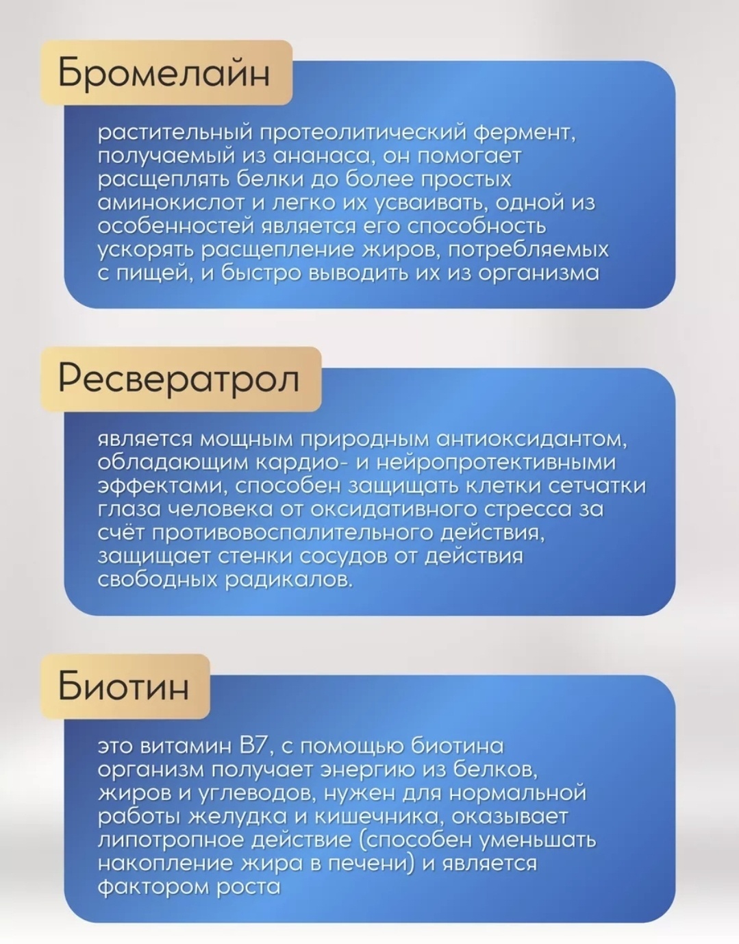 NUTRAXIN Nutraxin Collagen таблетки 30 шт