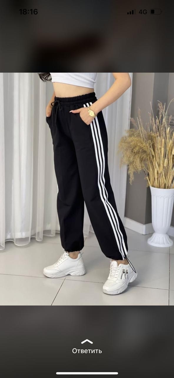 черный, белый