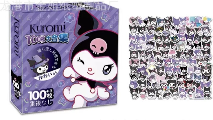 Коробка Kuromi 100+3 103
