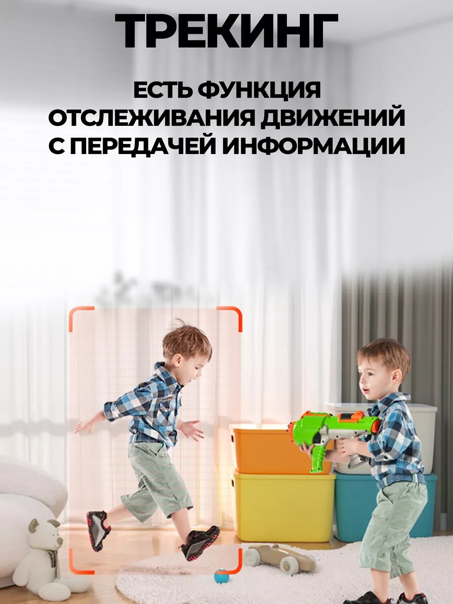 Веб-няня Baby cam