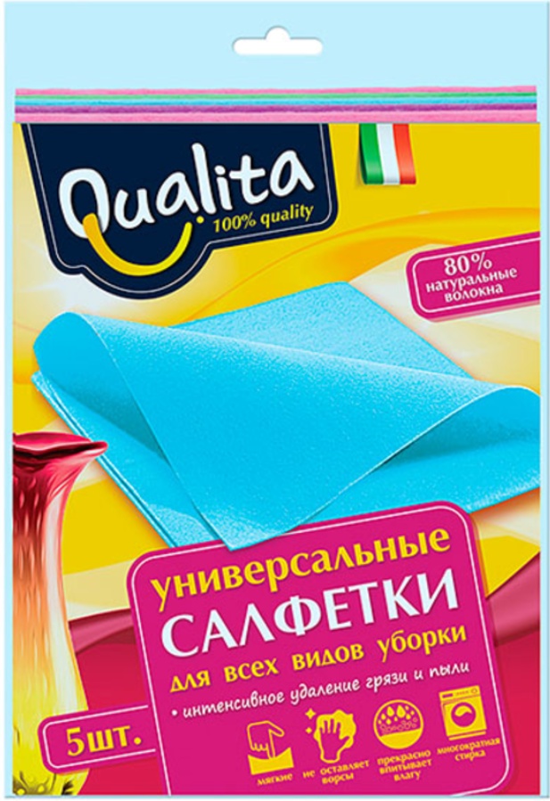 Qualita тряпка OPTIMA 5 шт, вискоза
