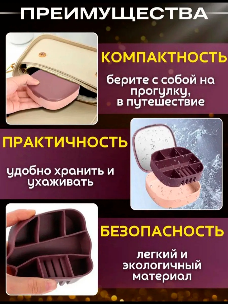 Alvento шкатулка Шкатулка с зеркалом розовый, пластик