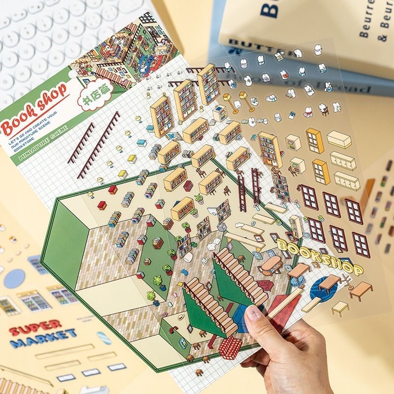 Лист Библиотека, супермаркет 2