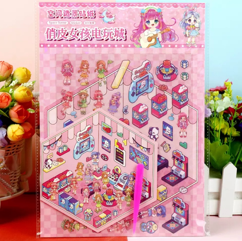 Лист Sailor Moon 1