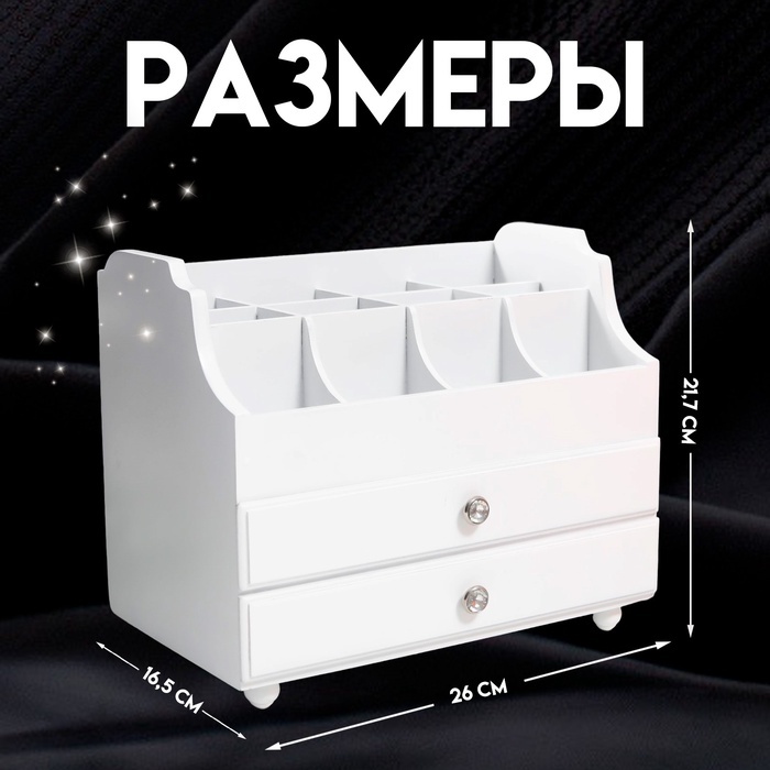Шкатулка 4386133, дерево