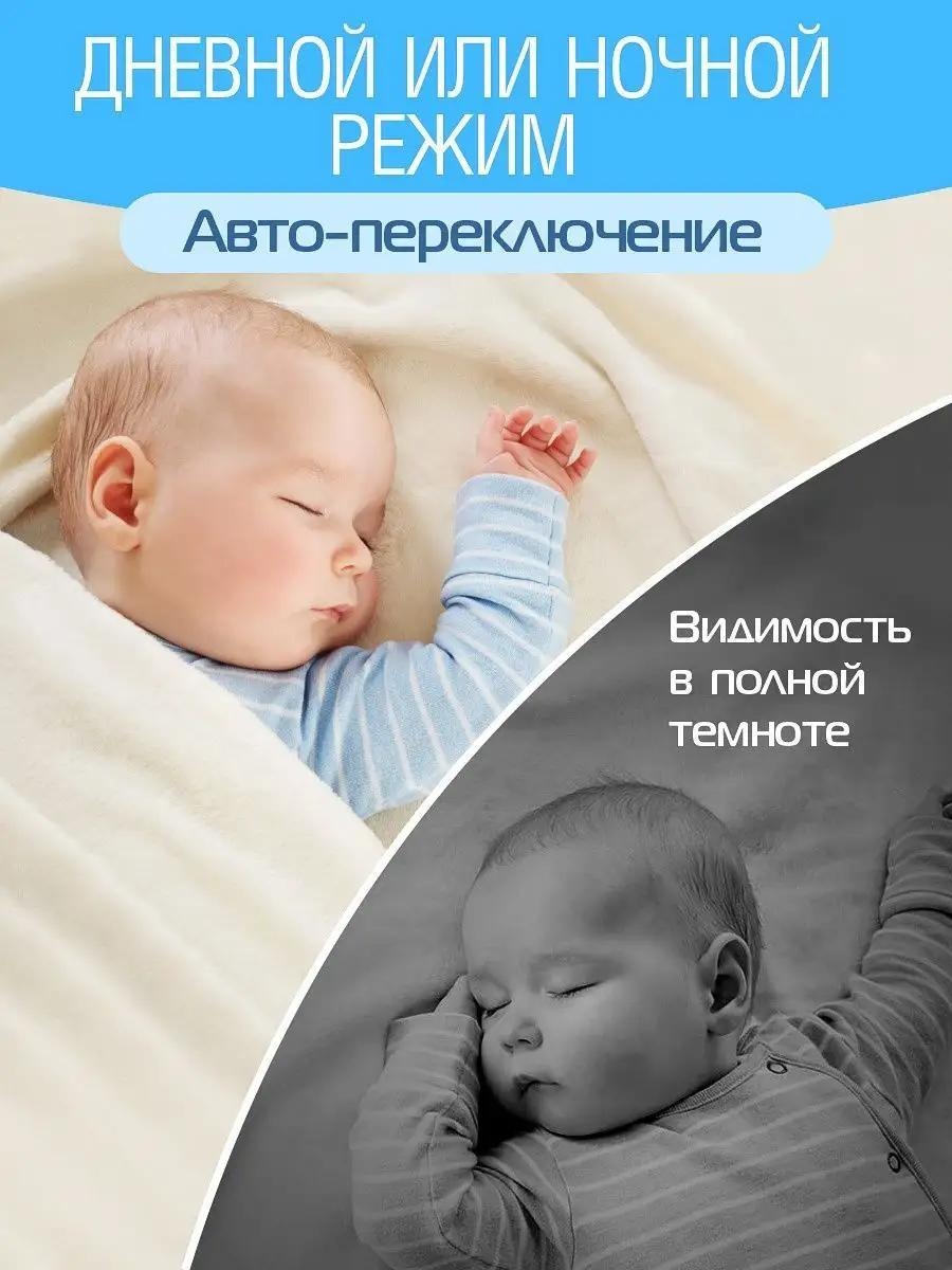 Веб-няня 150225937