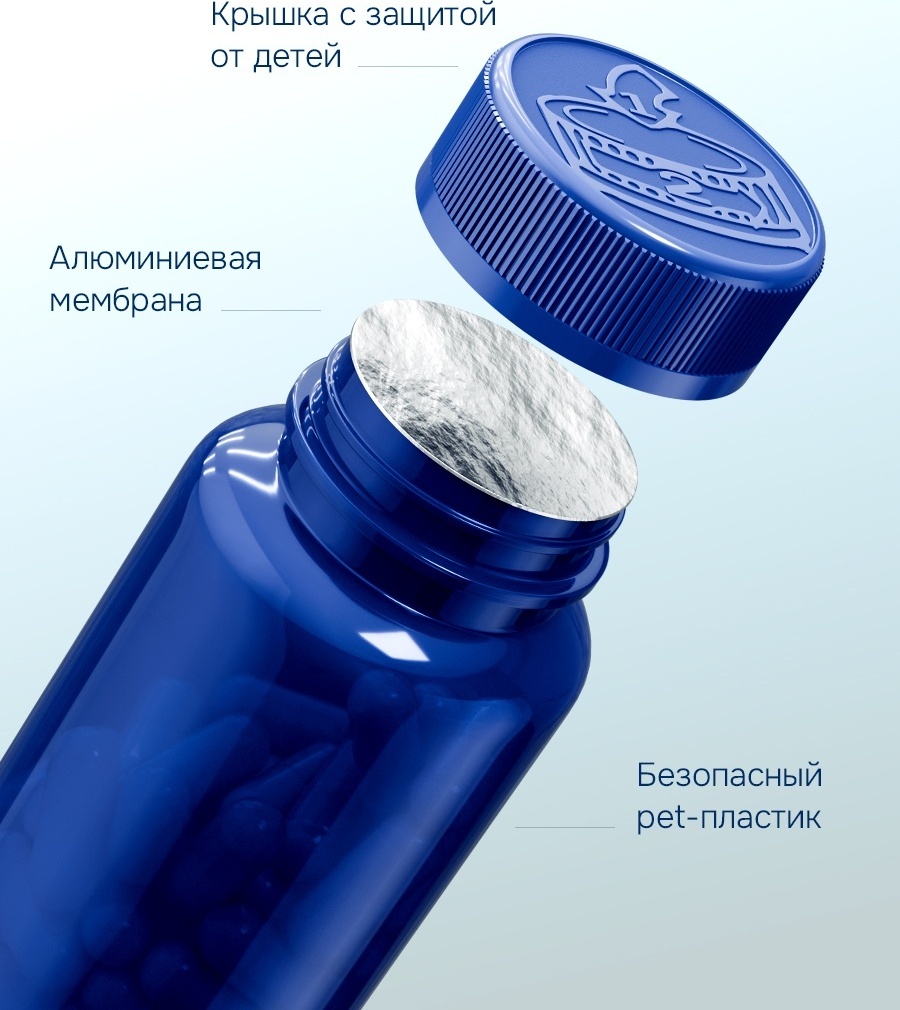 GLS Pharmaceuticals Диабет Формула, комплекс для диабетиков и нормализации уровня сахара капсулы 60 шт