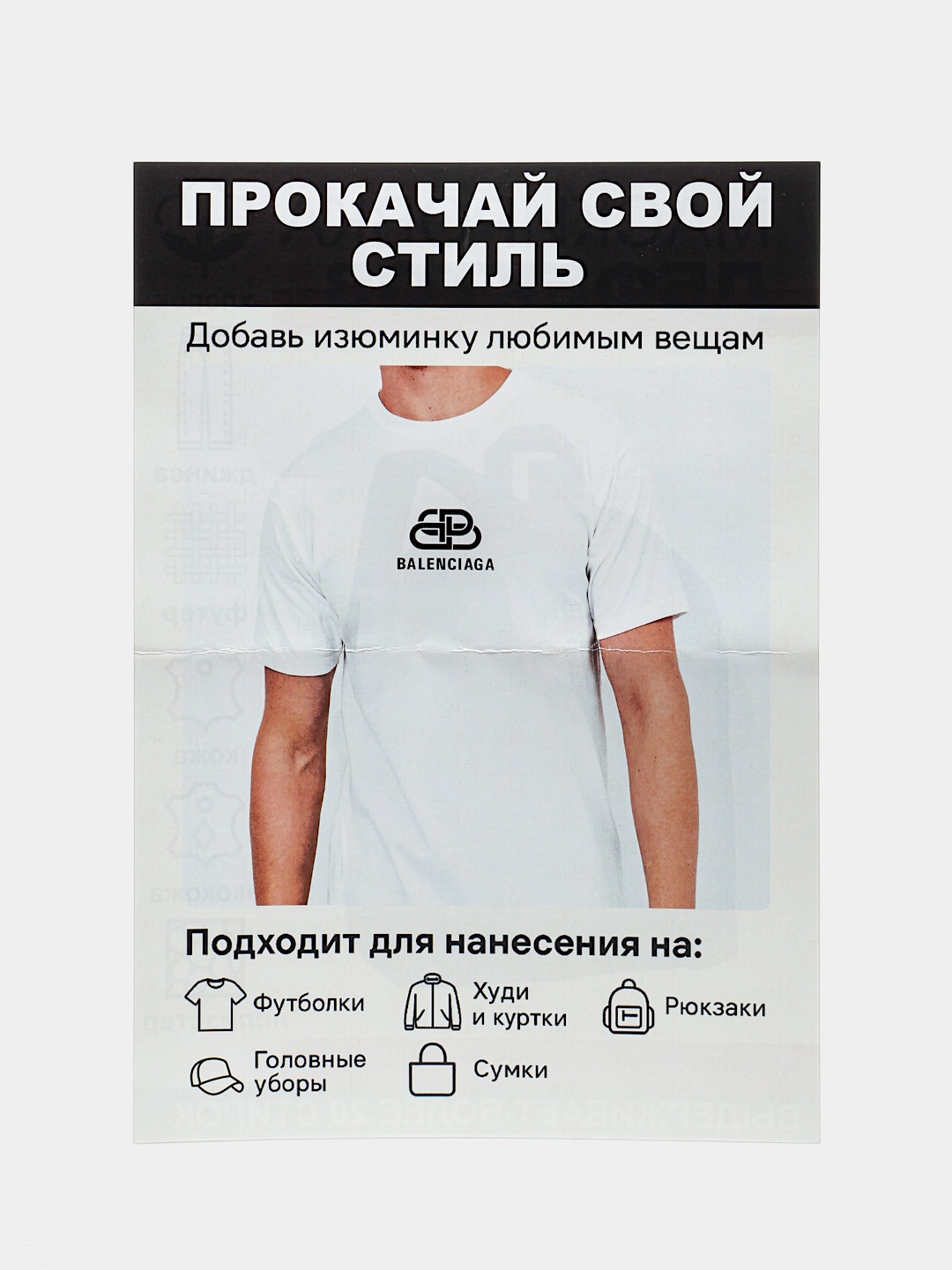 Лист 2200000006554 1