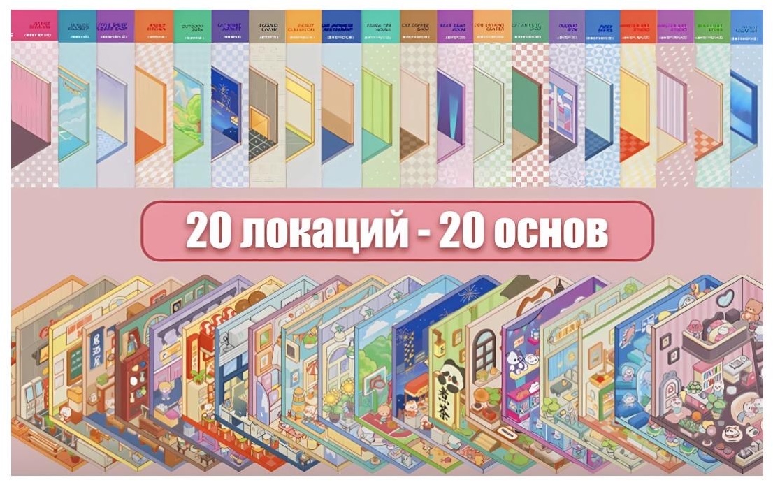 Альбом 30175913_801796658 365