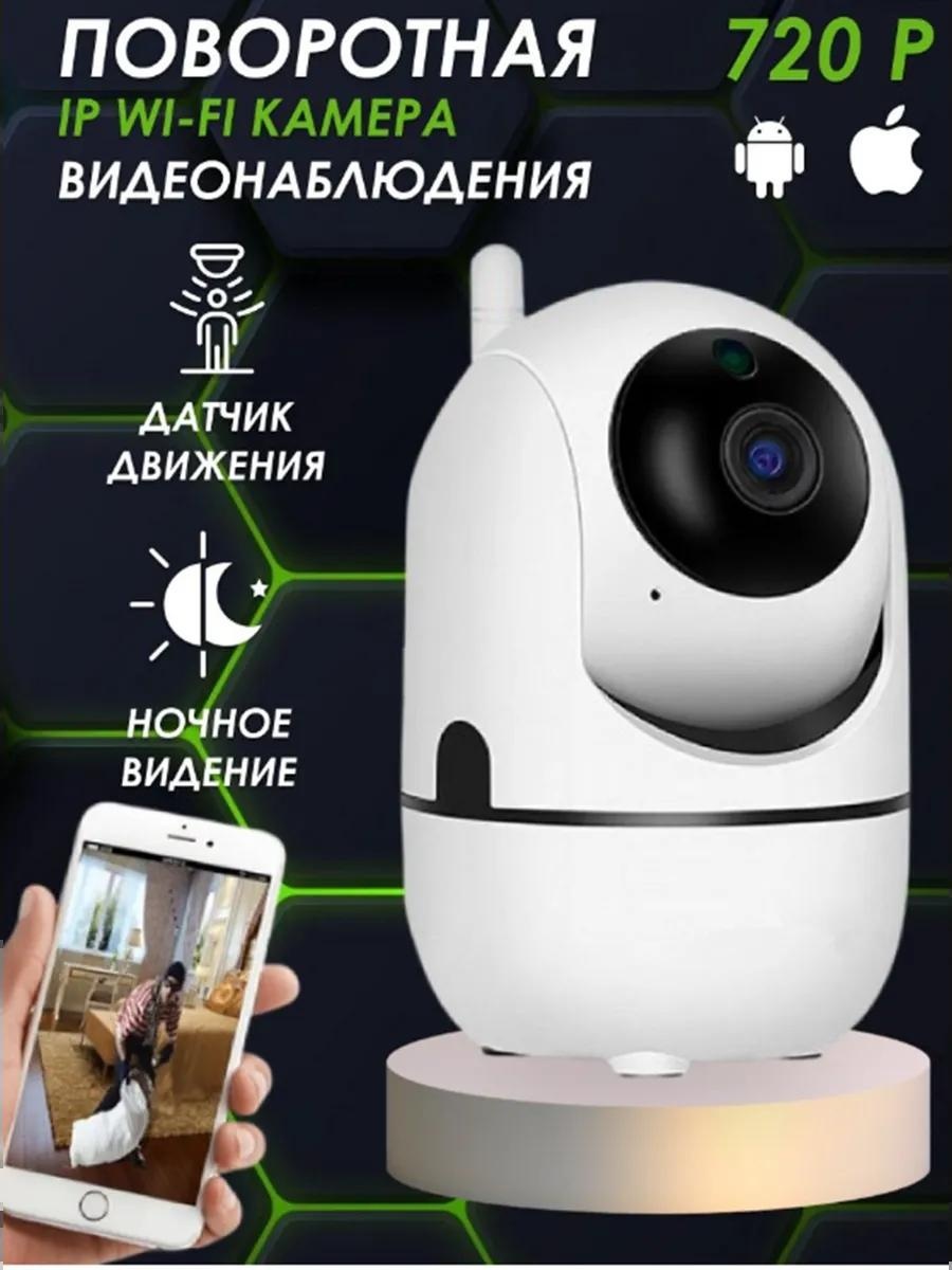 Веб-няня 413986186